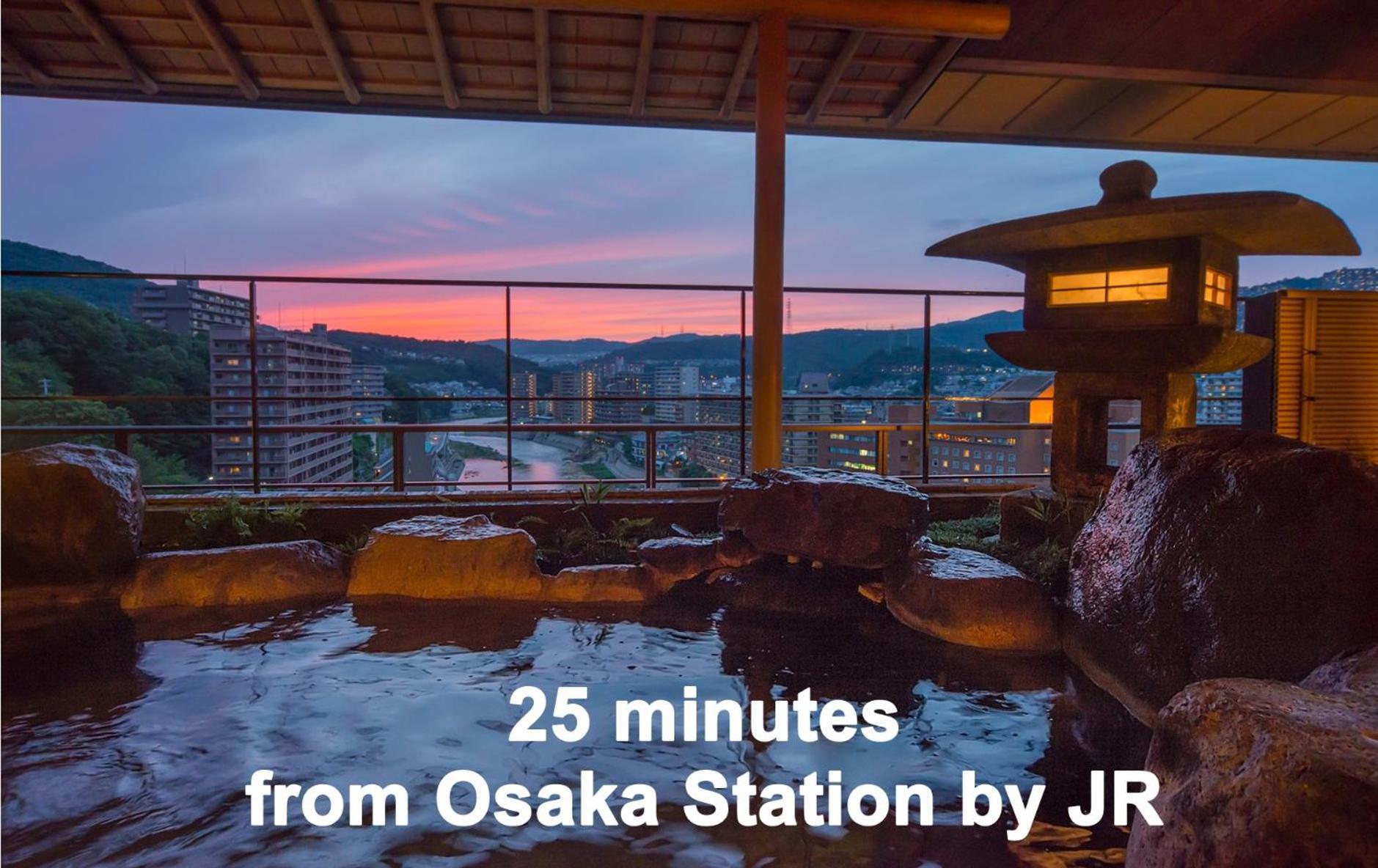 Hotel Wakamizu Takarazuka Bagian luar foto